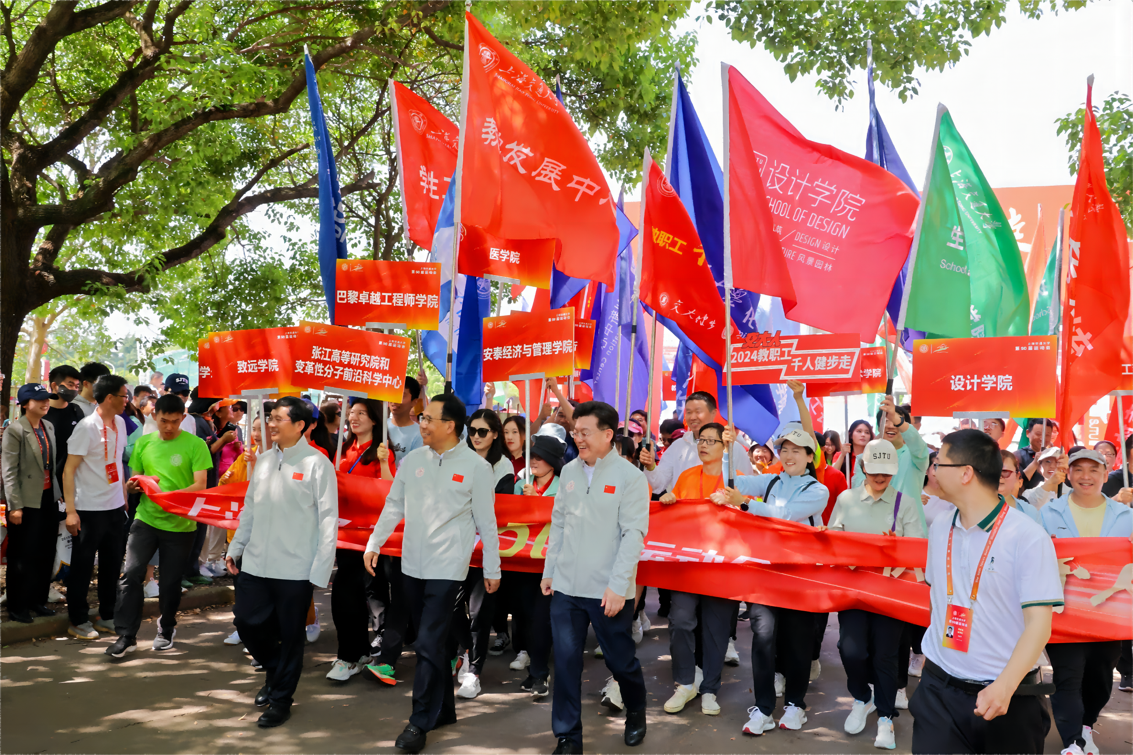1716283247-图片 10(1).png